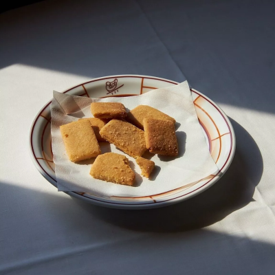 Cipriani Biscuits - 125g 2